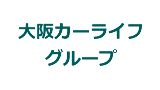 Osaka Carlife Group Co., Ltd.